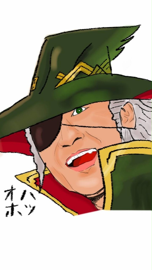 DJ TAKAトレス 緑おでん 緑ソニア