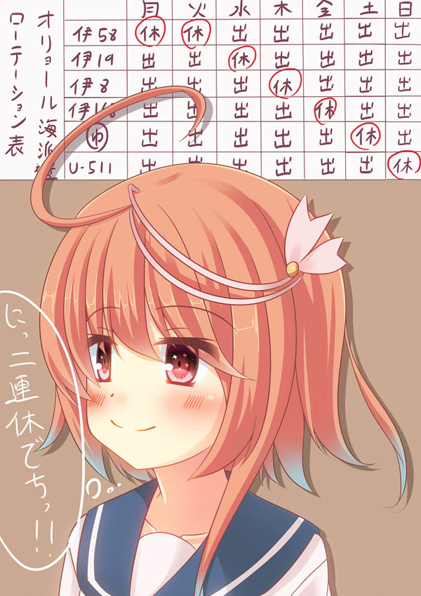 最近のワンドロと落書き