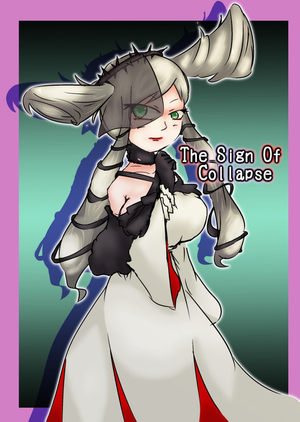 ロキ