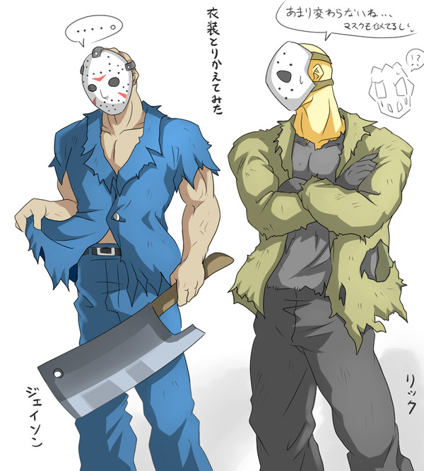 今日はあの日なので