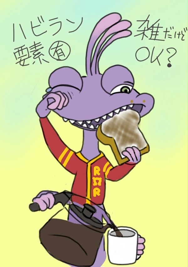 寝不足に悩むランディのはなし
