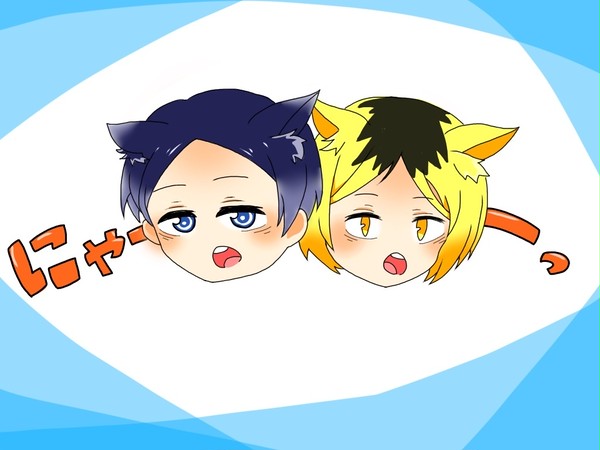 にゃーーーっ