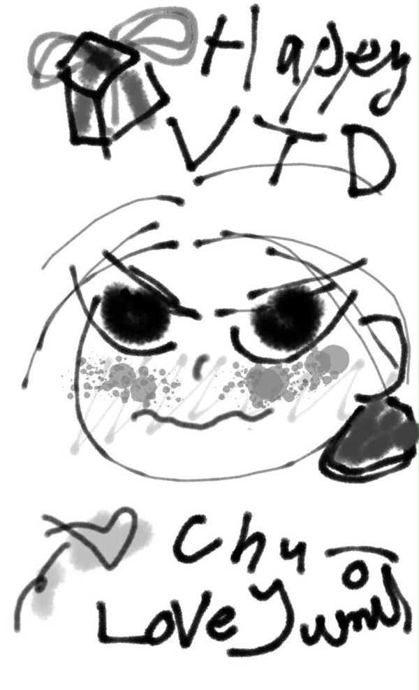 ふらいんぐ...ばれんたいん！