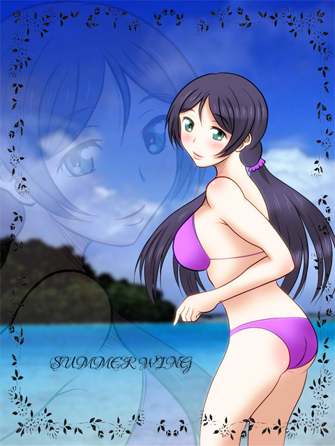 summer wing
