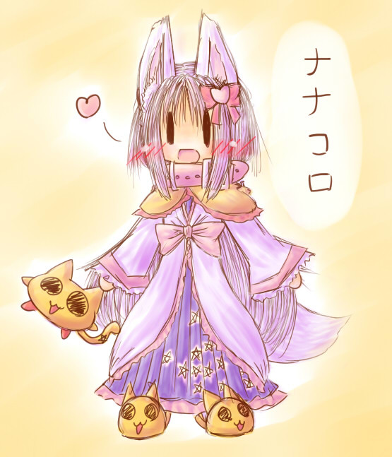 看板娘はじめました