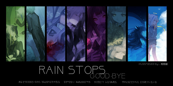 Rain Stops Good-bye
