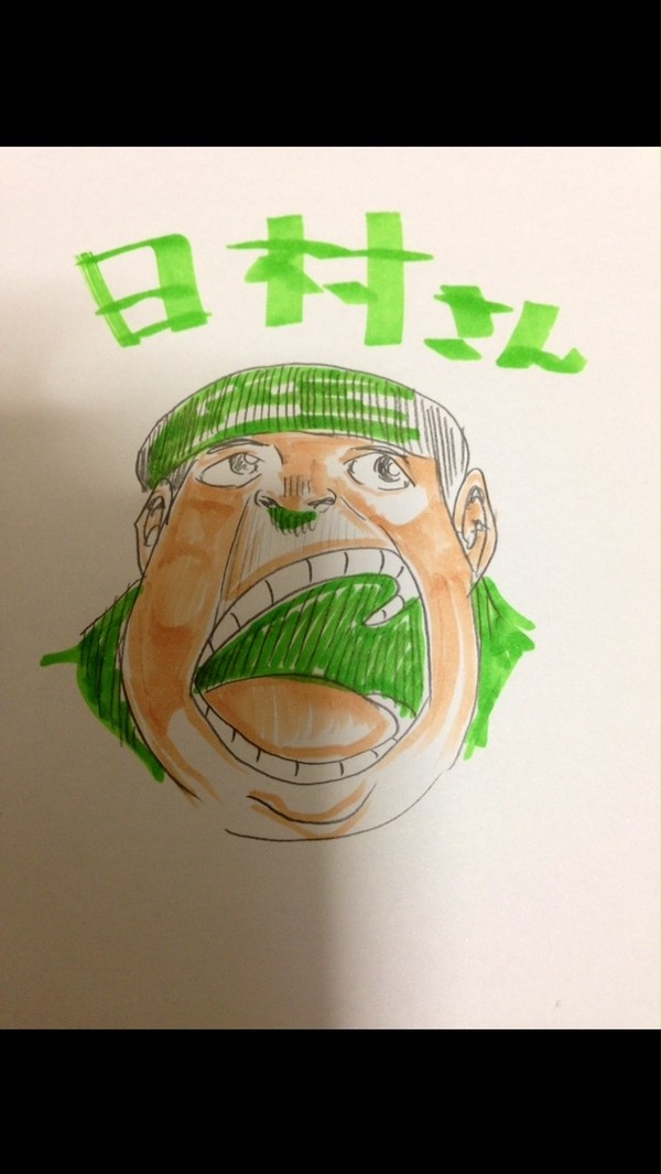 バナナマン 日村勇紀
