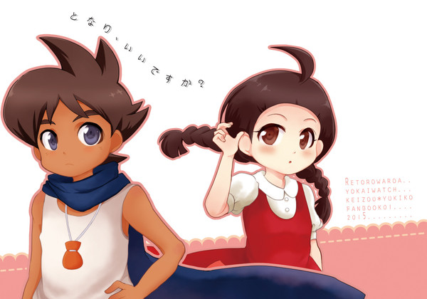 【ケイユキ】ようパレ新刊サンプル