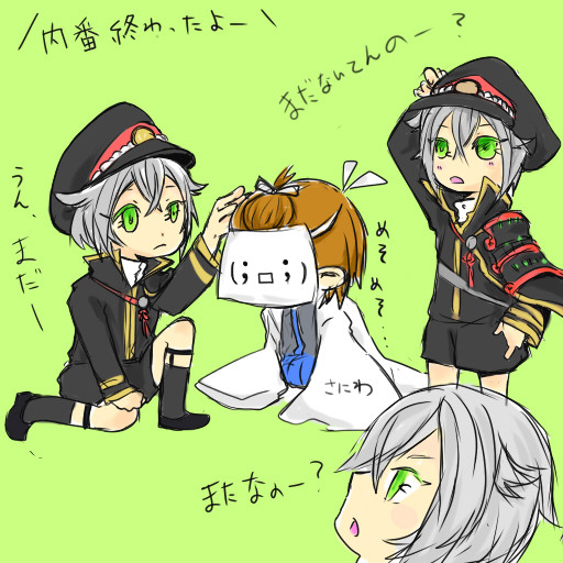 蛍が...４匹？