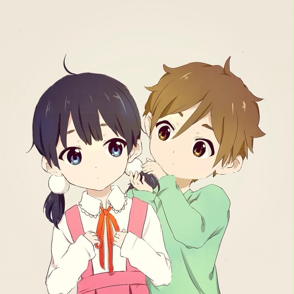 Happy Valentine's Day