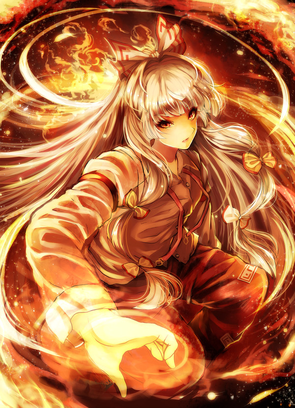 妹紅