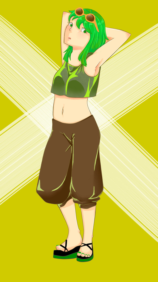 グミ