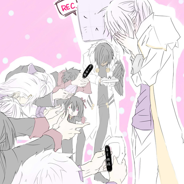 Happy Valentine's Day