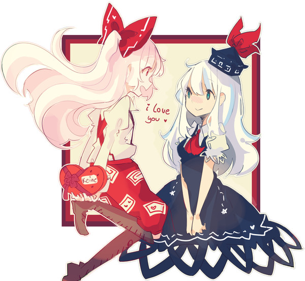 もこけねは神の国