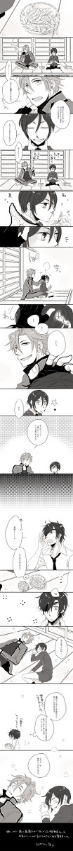 御手杵さんと薬研くん