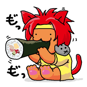 えほうまき