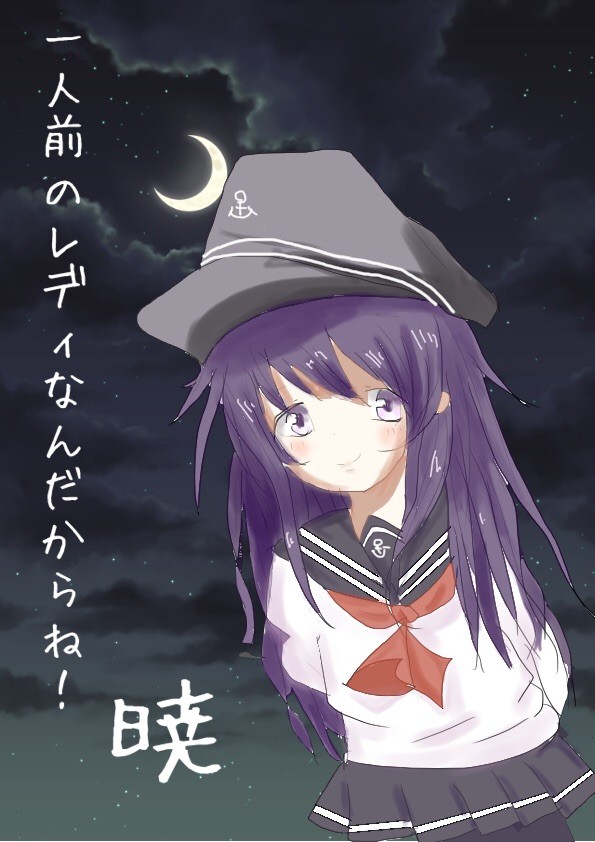 ごきげんよう！
