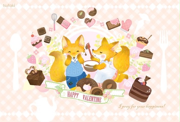 happy valentine!