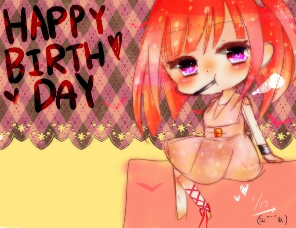 happybirthdayヽ(〃･ω･)ﾉ☆ﾟ’･:*☆