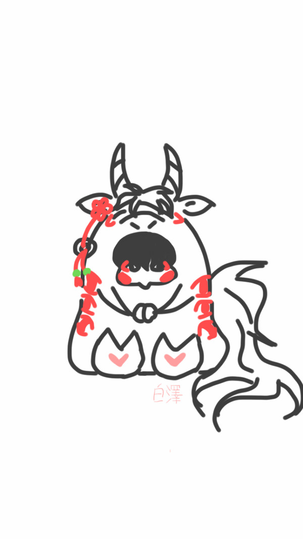 キュ-
