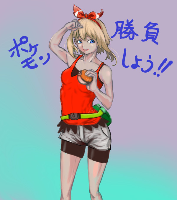 ORAS　ハルカ