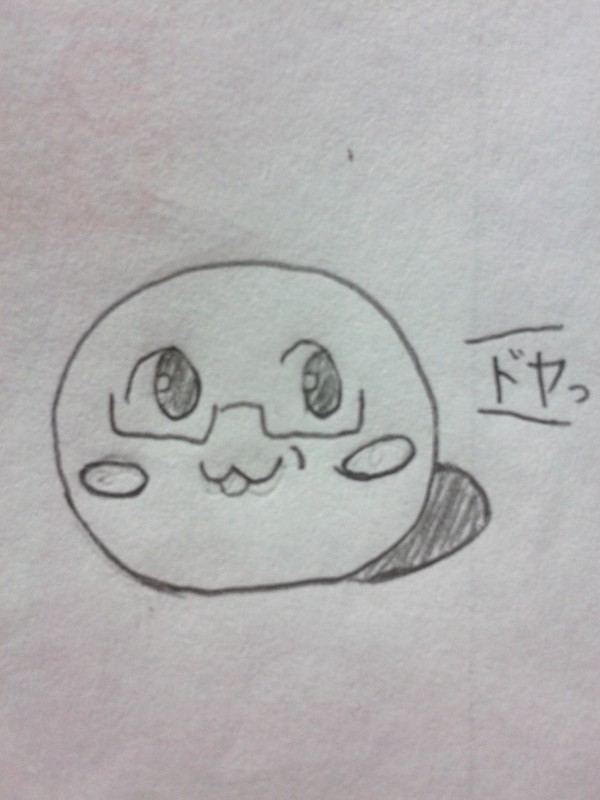 もちめりか
