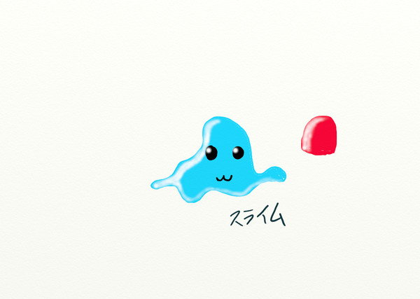 すらいむ
