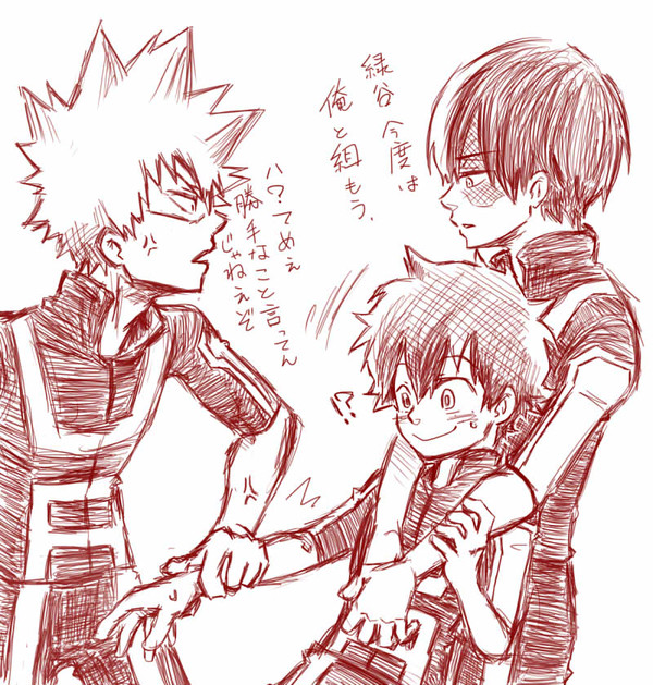 ！？