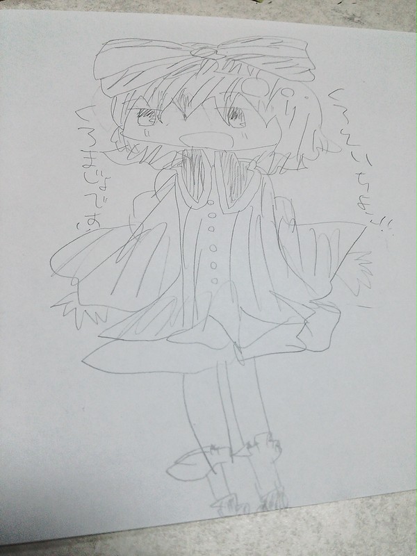 黒鳥千代子っ！黒魔女です！