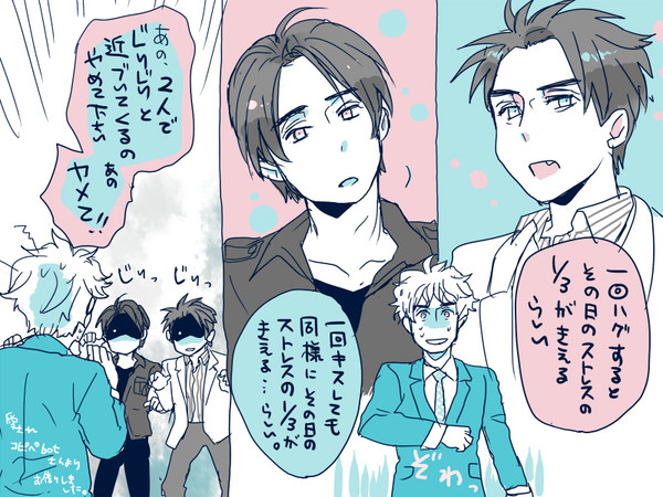 ｂｏｔさんその２(追加でお知らせ)