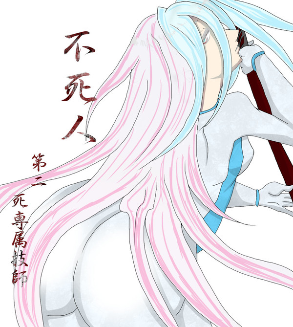 R17:オリジナル小説の表紙2