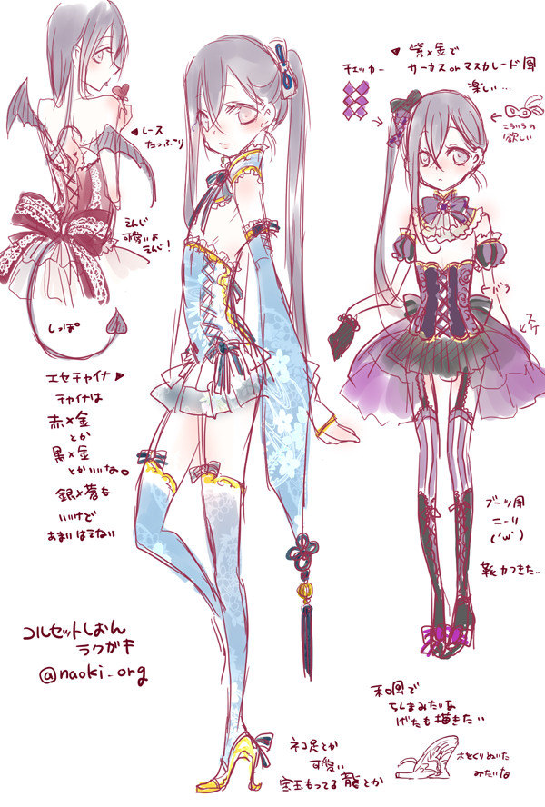 【オリジナル】物騒シリーズラクガキまとめ