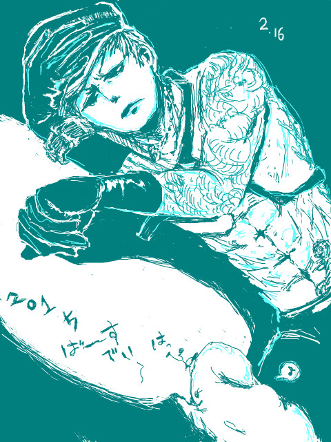 おめでとうございます