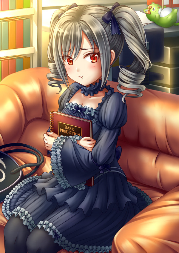 蘭子
