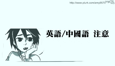 [ BH6 ] A question ①