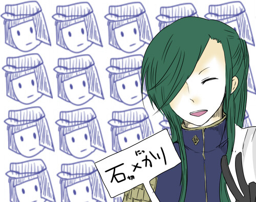 石狩鍋