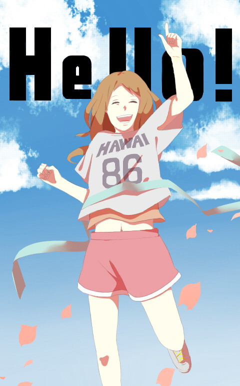 おめでたい