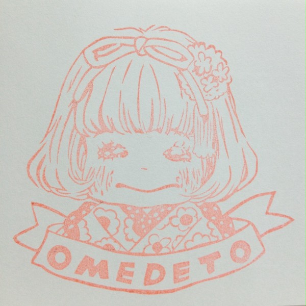 モモちゃん