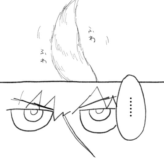 こぎたぬ4