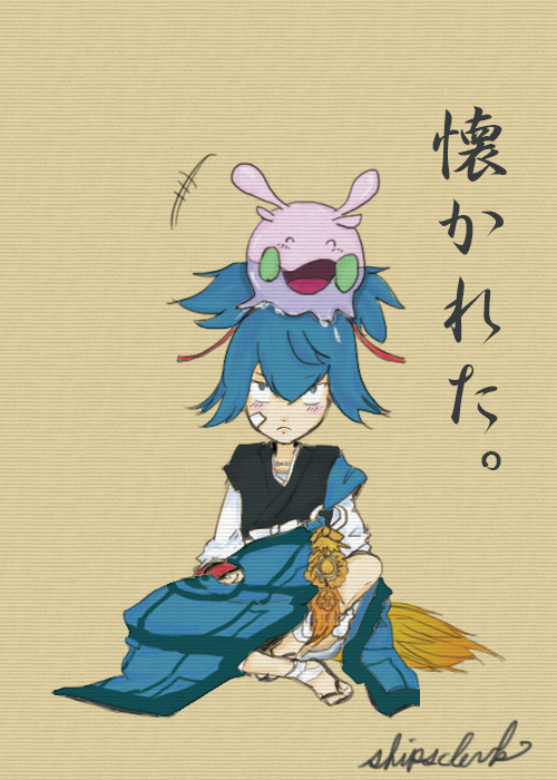 無題