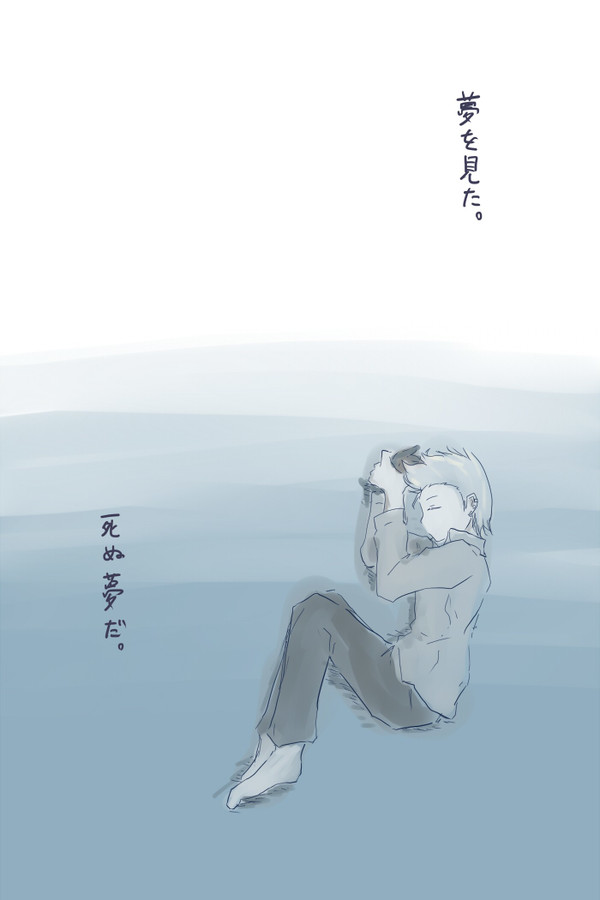 都築さんと北斗さんが会話するだけ