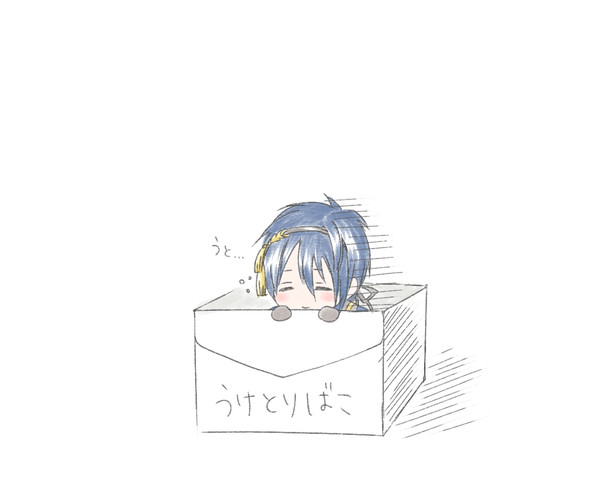 箱入りおじいちゃん、審神者と出会う。