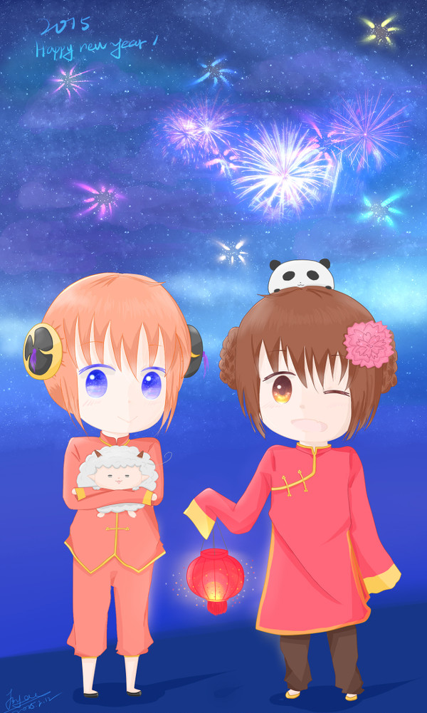 神乐and春燕