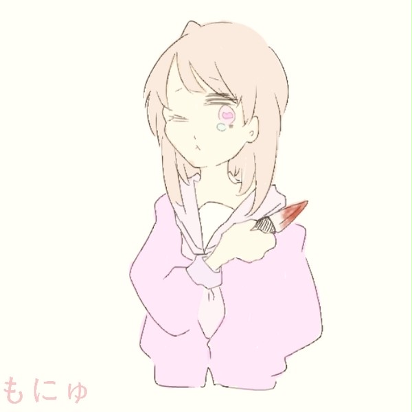 ヤンデレ(？)