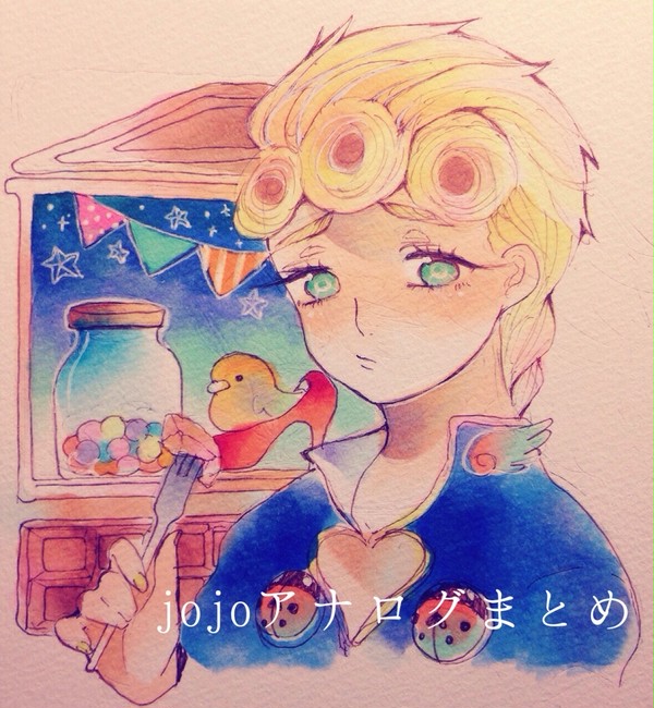 ジョジョついろぐまとめ