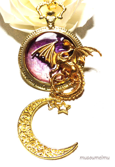 Dragon night