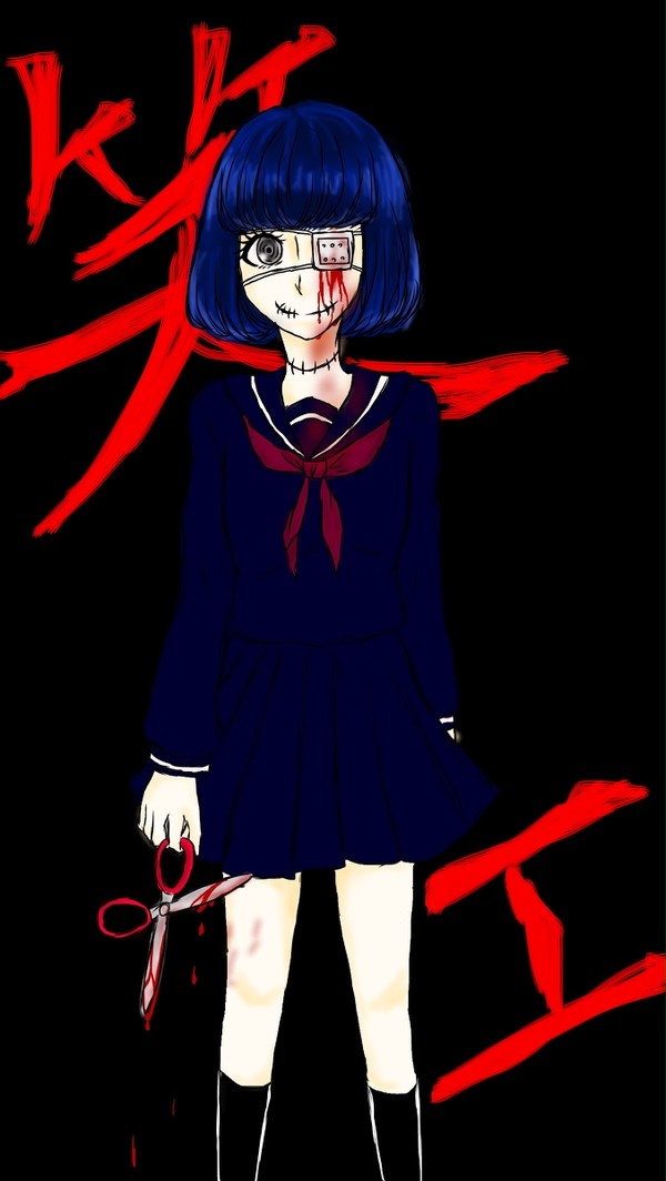 笑エ