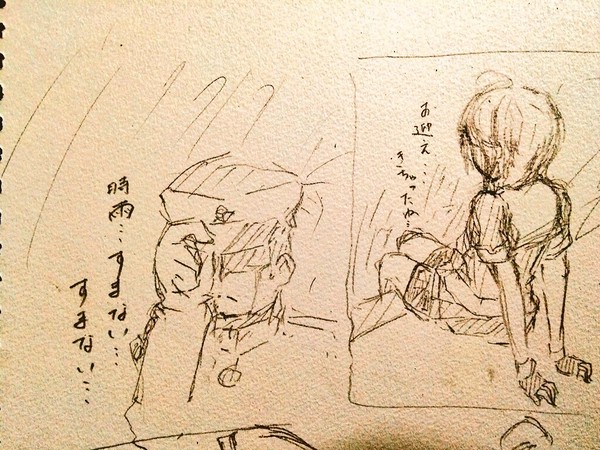 提督の雨