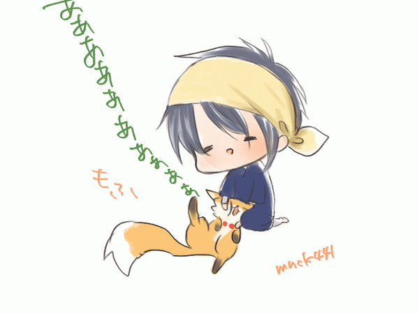 鳴狐さんちのきつねさんをおじいちゃんがもふもふするだけ