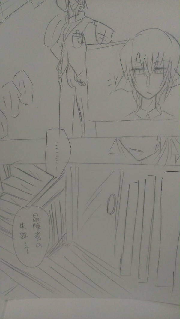 帰ってこいよ。帰ってきますよ。(DQXアナログマンガ)